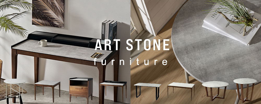 1000-400_artstone_2505.jpg