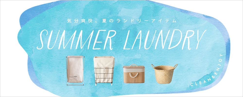 �����h���[