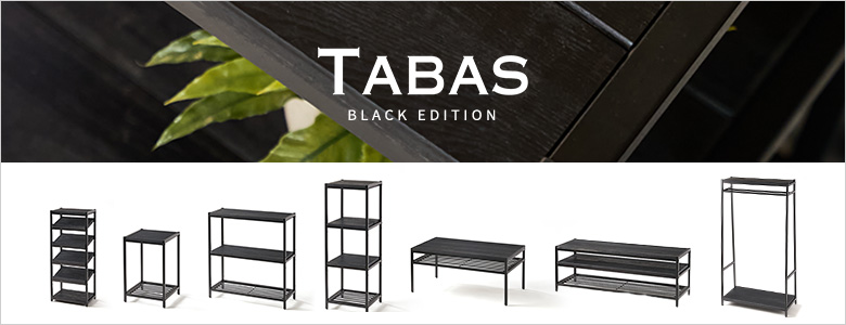 TABAS BLACK