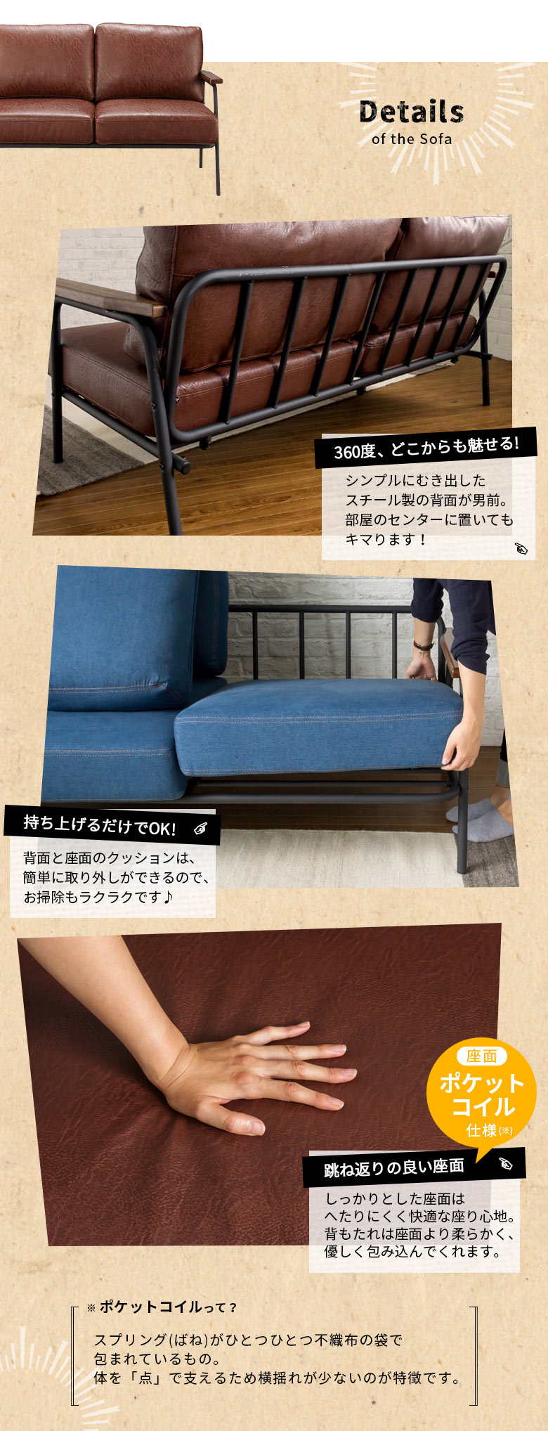 ★パブリック★BOX ソファ／店舗ソファ★フェイクレザー★2脚セット★ ソファ セット レザーソファー 2人用 1人用 脚置き オットマン