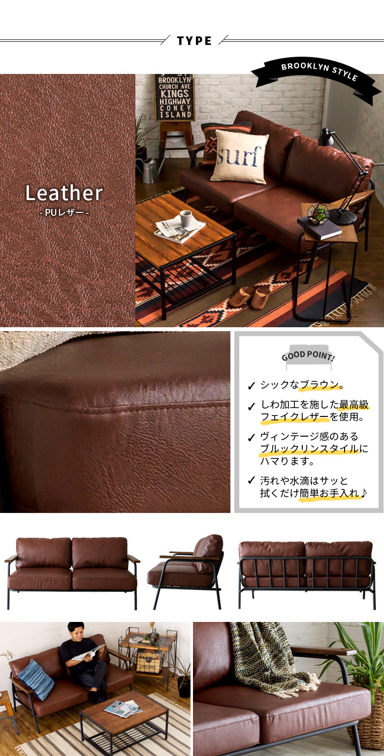 Amazon｜関家具(Sekikagu) ソファ 本革 レザー ハイバック