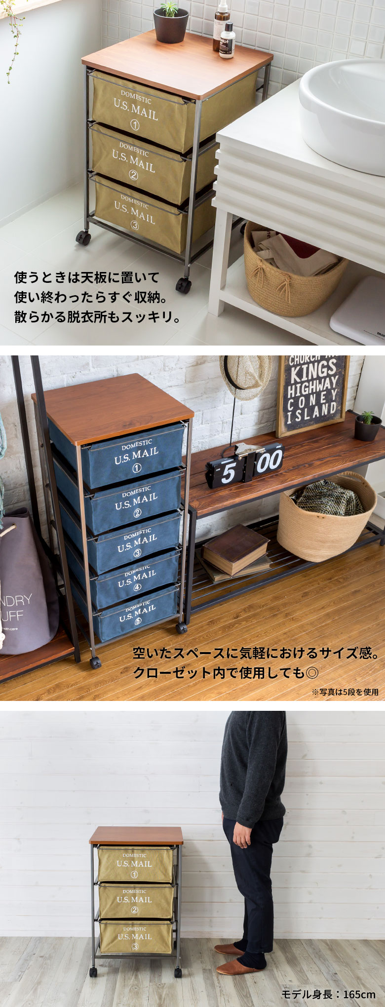 3色展開】インダストリアルなチェストワゴン 3段 (91038)【生活雑貨の