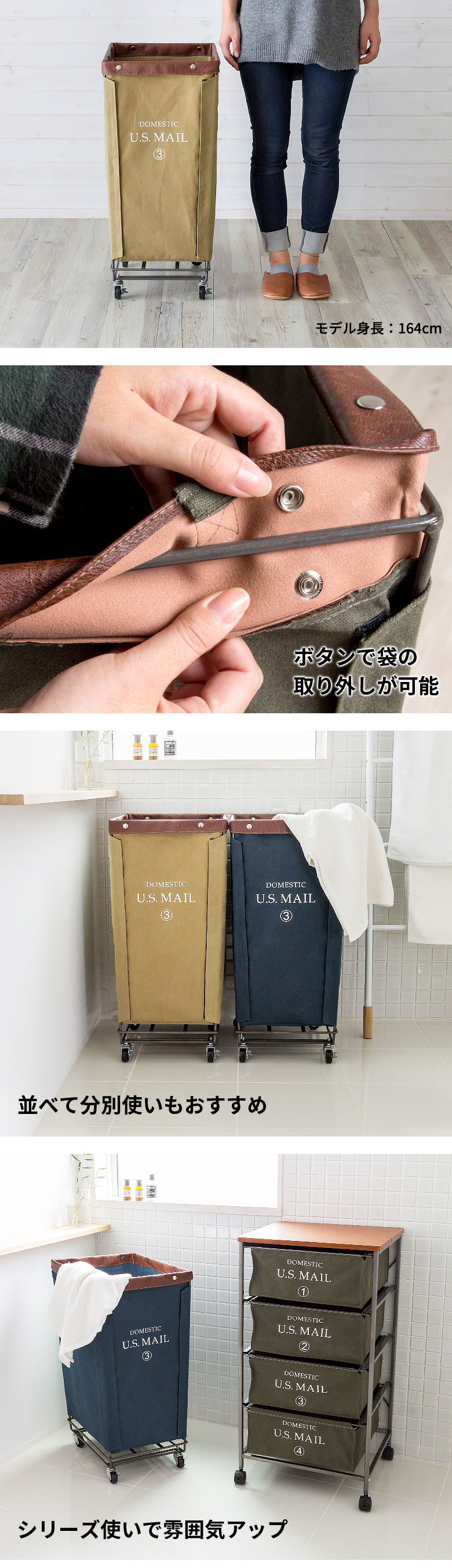 3色展開】インダストリアルなランドリーバスケット (91116) 【生活雑貨