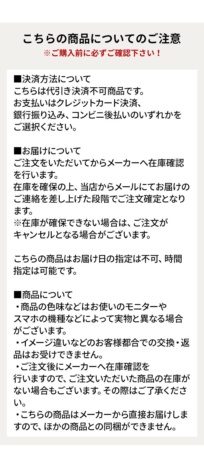 水性 ペンキ 壁紙 室内 4kg 約28平米 水性塗料 クールカラー [97103