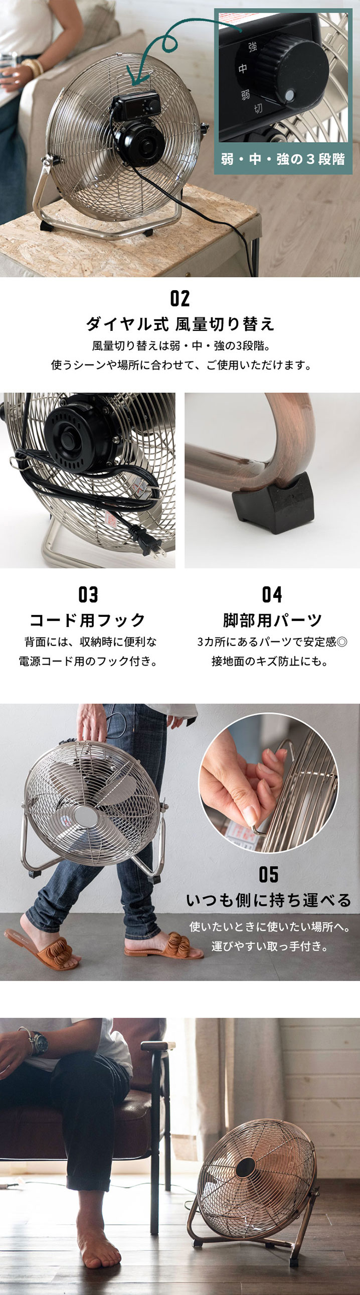 サーキュレーター メタル シルバー ブロンズ コンパクト [93012