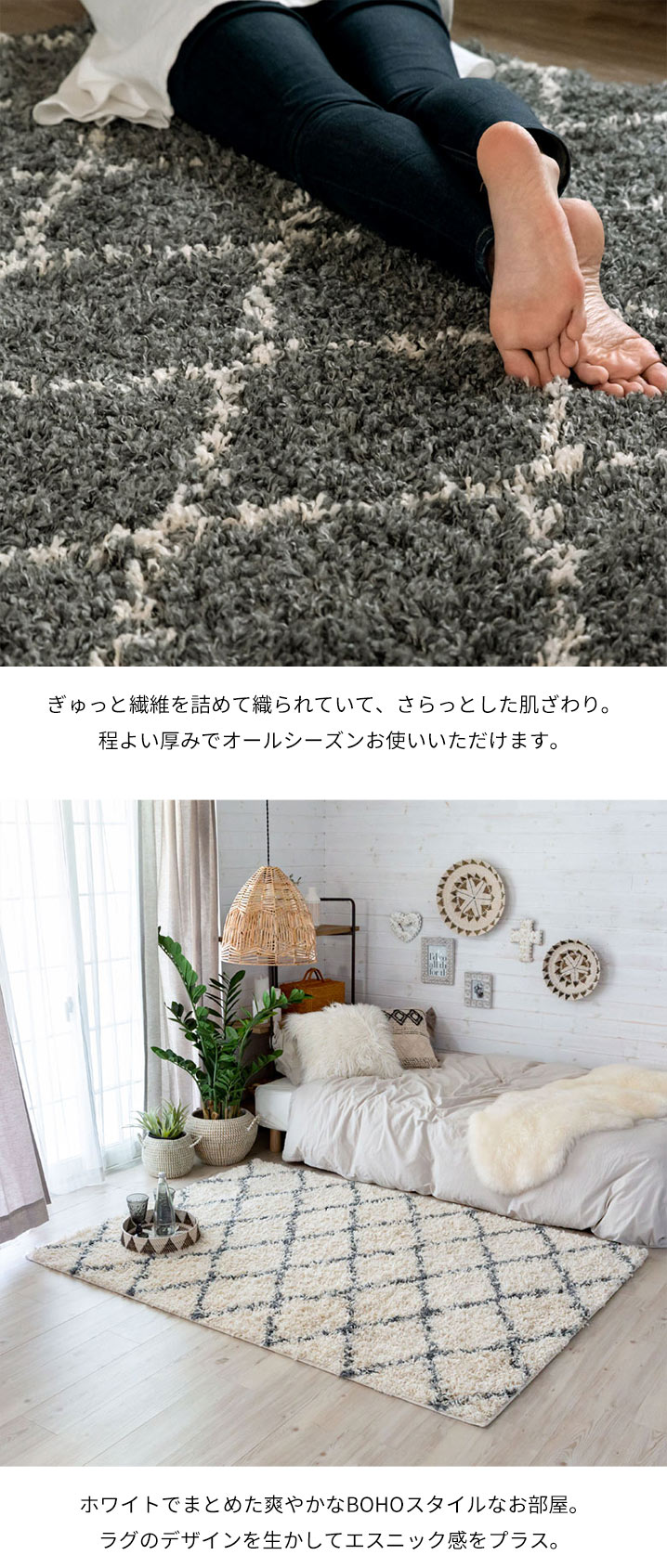ラグ ラグマット 130×190cm エジプト製 ベニオワレン風 [eg84042