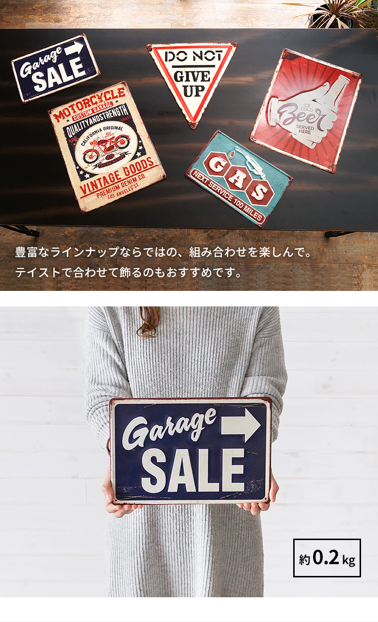 メール便対応】【Garage SALE】ヴィンテージ風 サインボード(65282