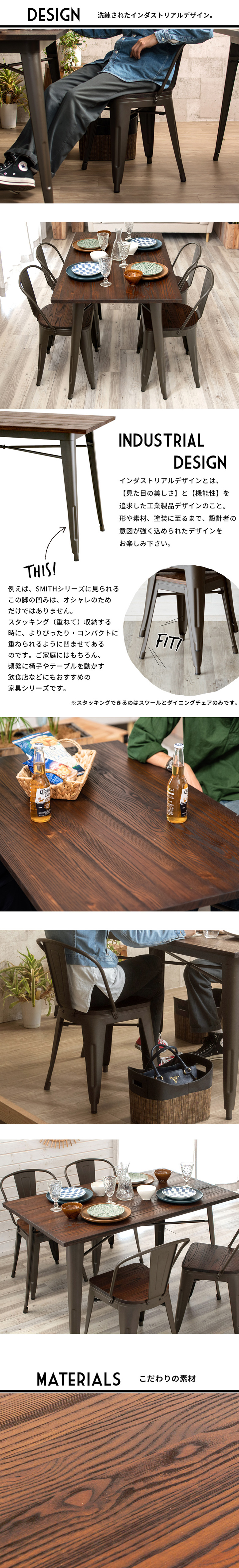 ダイニングテーブルセット 5点セット ダイニングセット 4人掛け