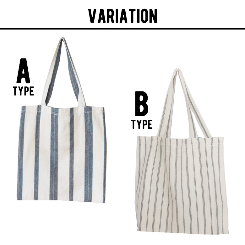 専用のお品物 ストライプリネンのトートバッグ　ハンドメイド　帆布　綿麻　タグ 専用のお品物 ストライプリネンのトートバッグ ハンドメイド