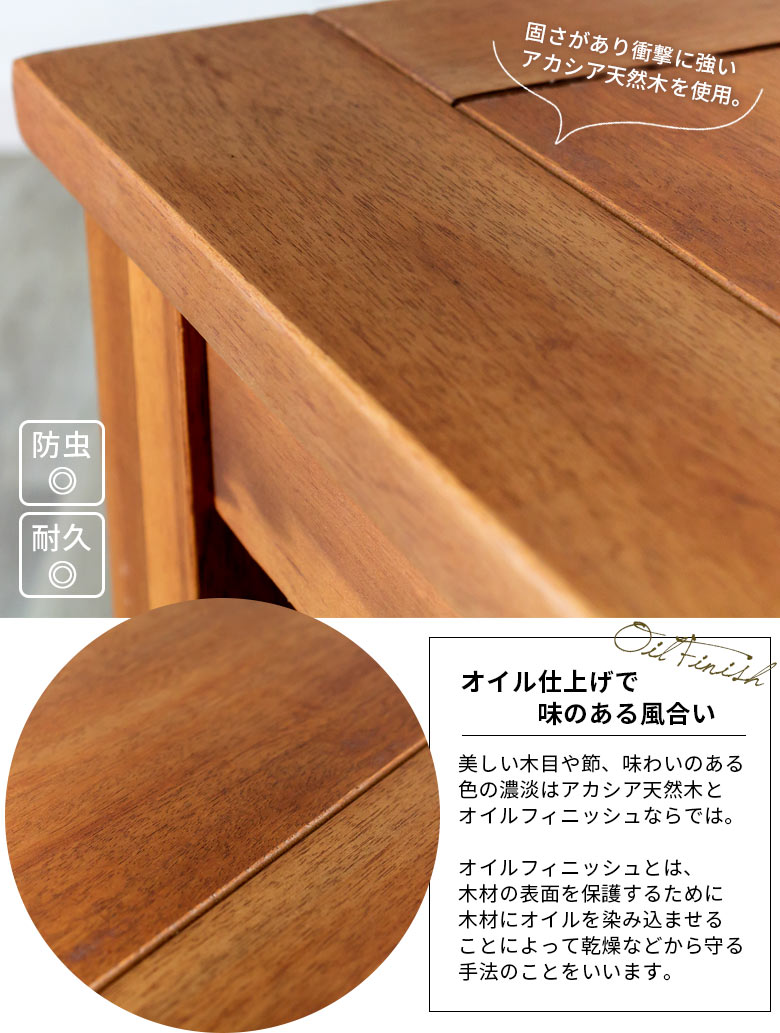 天然木 】 センターテーブル 木製(91022)ローテーブル 北欧 リビング