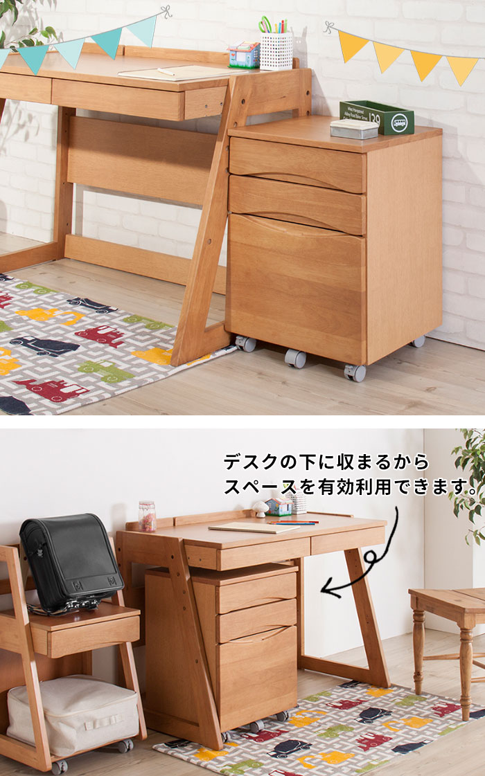 天然木のデスクワゴン(91051)【生活雑貨のELEMENTS本店】 | 【生活雑貨
