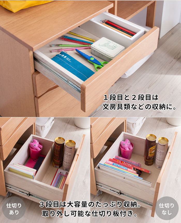 天然木のデスクワゴン(91051)【生活雑貨のELEMENTS本店】 | 【生活雑貨