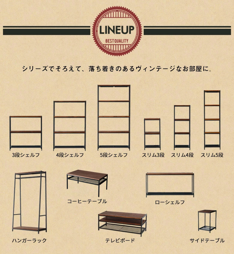TABASシリーズ