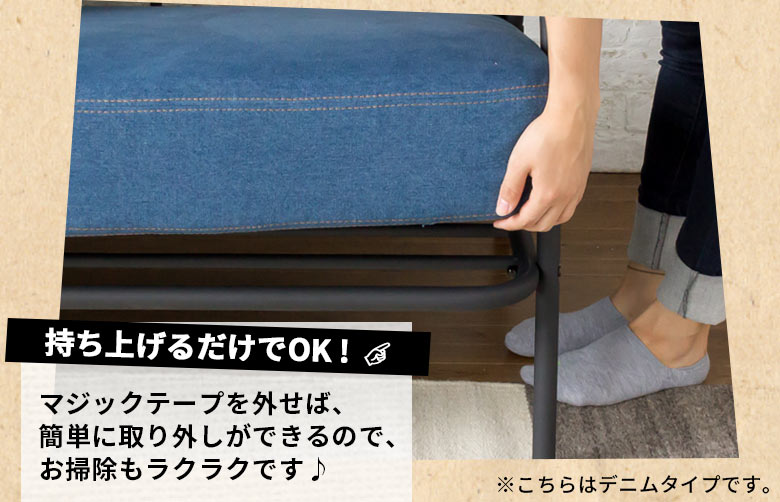 セトラシリーズ オットマン［レザー］(91109)【生活雑貨のELEMENTS本店