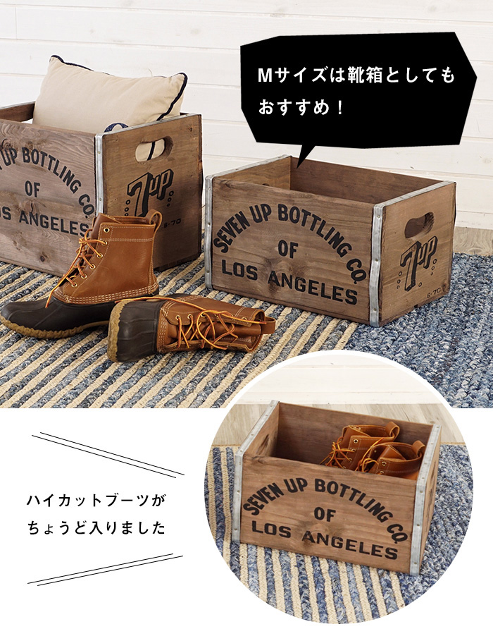 Mサイズは靴箱としてもおすすめ。