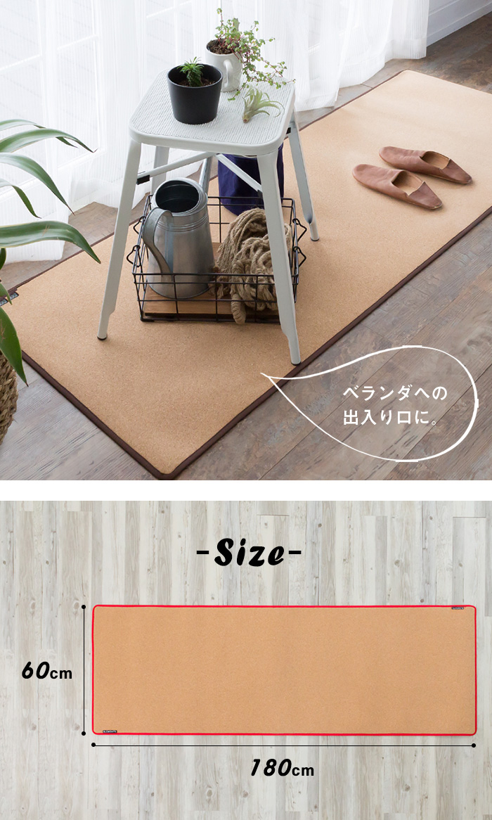 エコフレンドリー コットンヨガマット 180cm x 60cm / 8 mm エコフレンドリー コットンヨガマット 180cm x 60cm / 8 mm ヨガ
