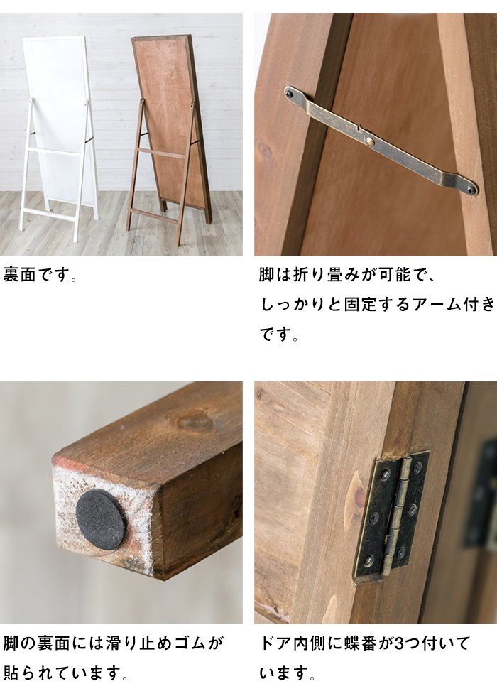 パウダーコーティング（粉体塗装）を施しています。