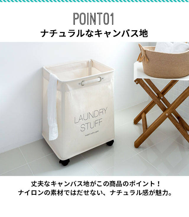 カラバリは２色。ナチュラルでどんなインテリアにも馴染みやすい色味。