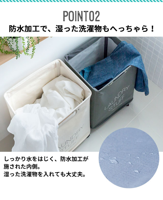 内側防水加工 キャンバスの布地感だからこそ、ナチュラルな雑貨がよく似合う。360度回転のキャスターで移動もラクラク。