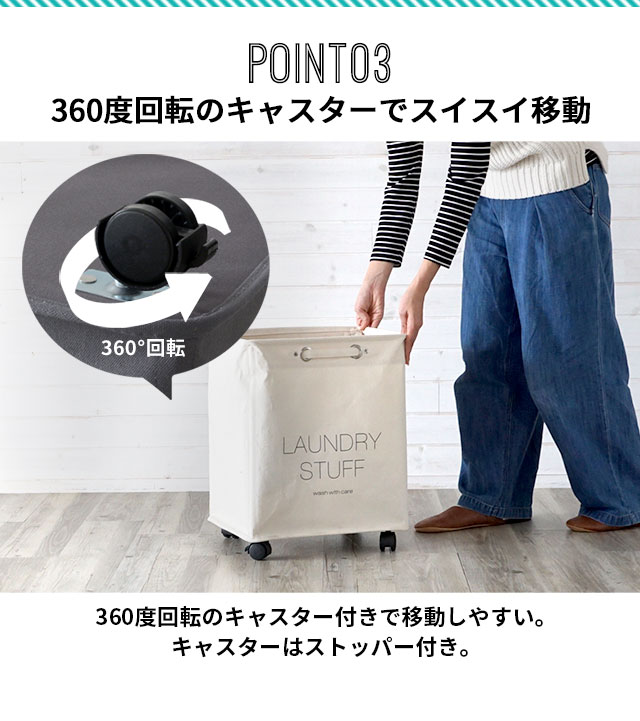 見た目だけじゃなく、機能性にもこだわりました