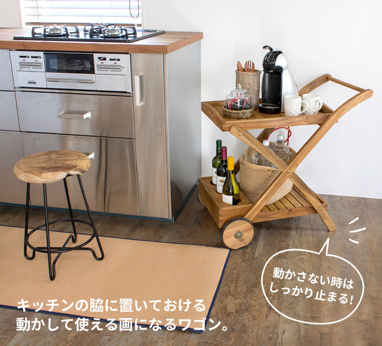 アカシア天然木 キッチンワゴン 組み立て式 アウトドア 野外 屋外 キッチン台 アカシア天然木 キッチンワゴン 組み立て式 (91034) 【生活雑貨の