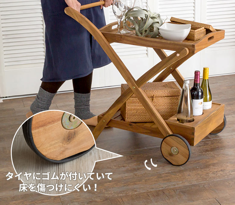 アカシア天然木 キッチンワゴン 組み立て式 (91034) 【生活雑貨の