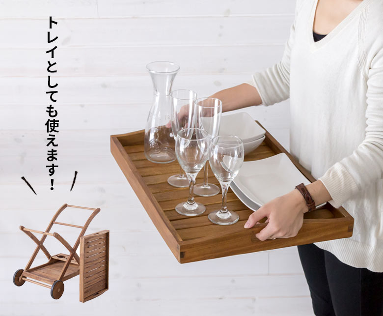 アカシア天然木 キッチンワゴン 組み立て式 (91034) 【生活雑貨の
