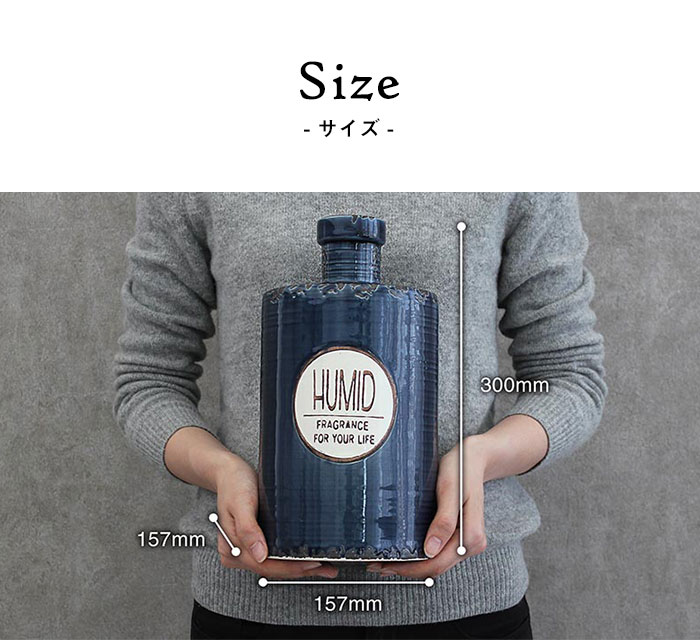 陶器アロマ超音波式加湿器 VINTAGE Collection 陶器 アロマ超音波式加湿器 M ONL-HF004V