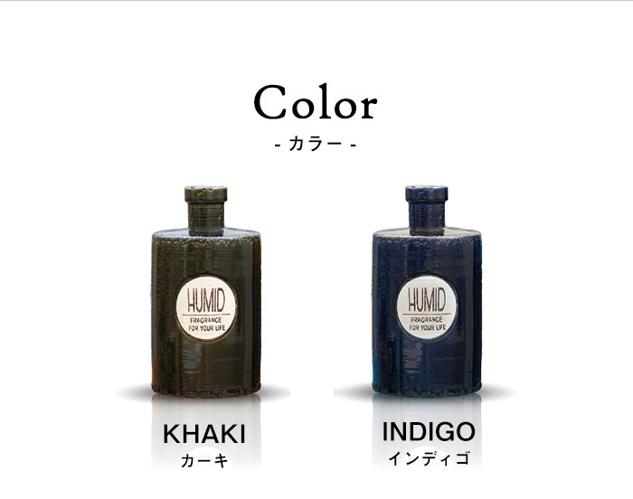陶器製アロマ超音波式加湿器(91057)【生活雑貨のELEMENTS本店 陶器製アロマ超音波式加湿器(91057)【生活雑貨のELEMENTS本店