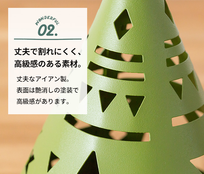 アイアン蚊遣り 蚊取り線香入れ[ティピースタンド](92029)【生活雑貨の