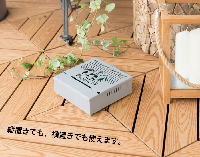アイアン蚊遣り 蚊取り線香入れ[トランク] (92030)【生活雑貨の
