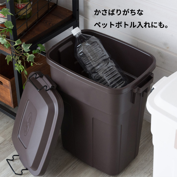 ダウンロック式フタ付きダストボックス 30L(91131)【生活雑貨の