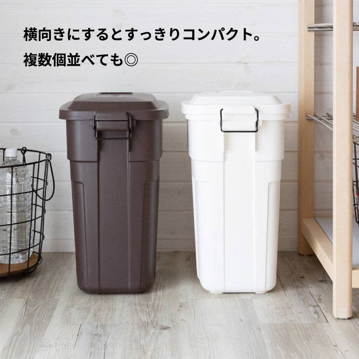 san usagiページ　ダストボックス ダウンロック式フタ付きダストボックス 30L(91131)【生活雑貨の