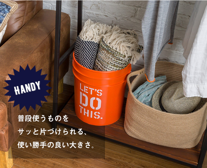 アメリカ製 ガレージバケツ 19L(91047-bl 91047-or)【 アメリカン