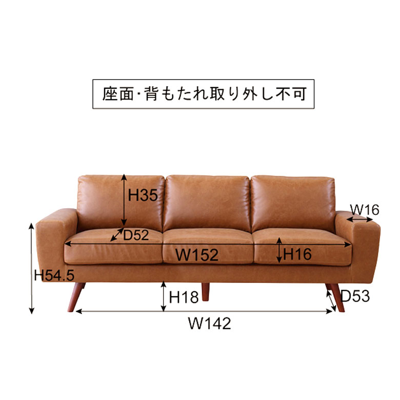 脚裏