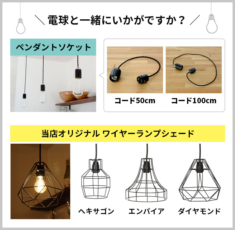 LED電球 レトロランプ エジソン型 試験管形 直径3cm 長さ13cm