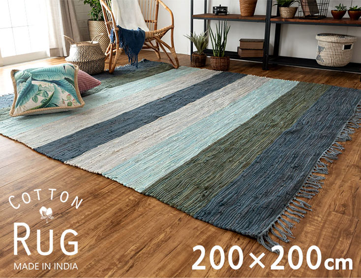 聖林公司 ラグマット + 玄関マット インディゴストライプ ラグセット