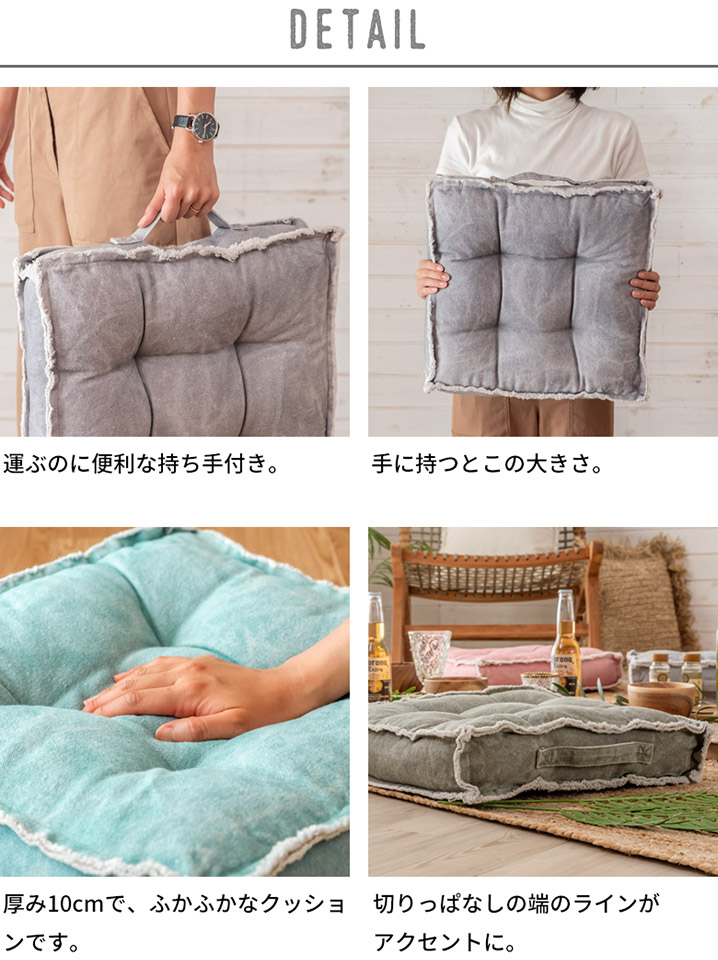 値下げ不可 JACK & MARIE デニムクッションセット 値下げ不可 JACK & MARIE デニムクッションセット