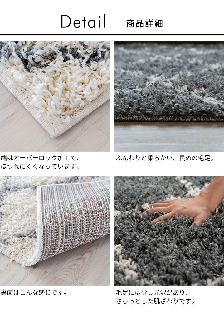 ラグ ラグマット 130×190cm エジプト製 ベニオワレン風 [eg84042 ラグ ラグマット 130×190cm エジプト製 ベニオワレン風 [eg84042