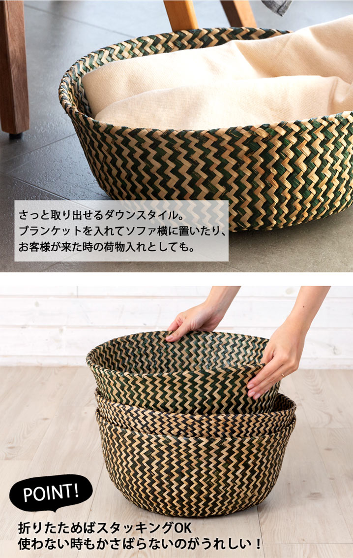 使わない時もかさばらないのがうれしい！