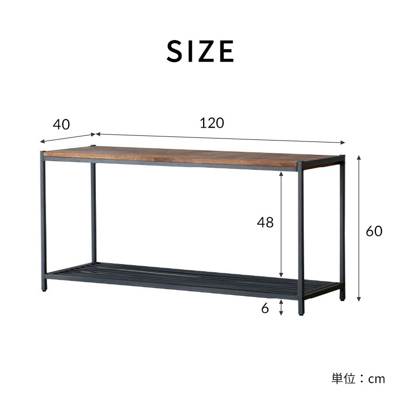 SIZE