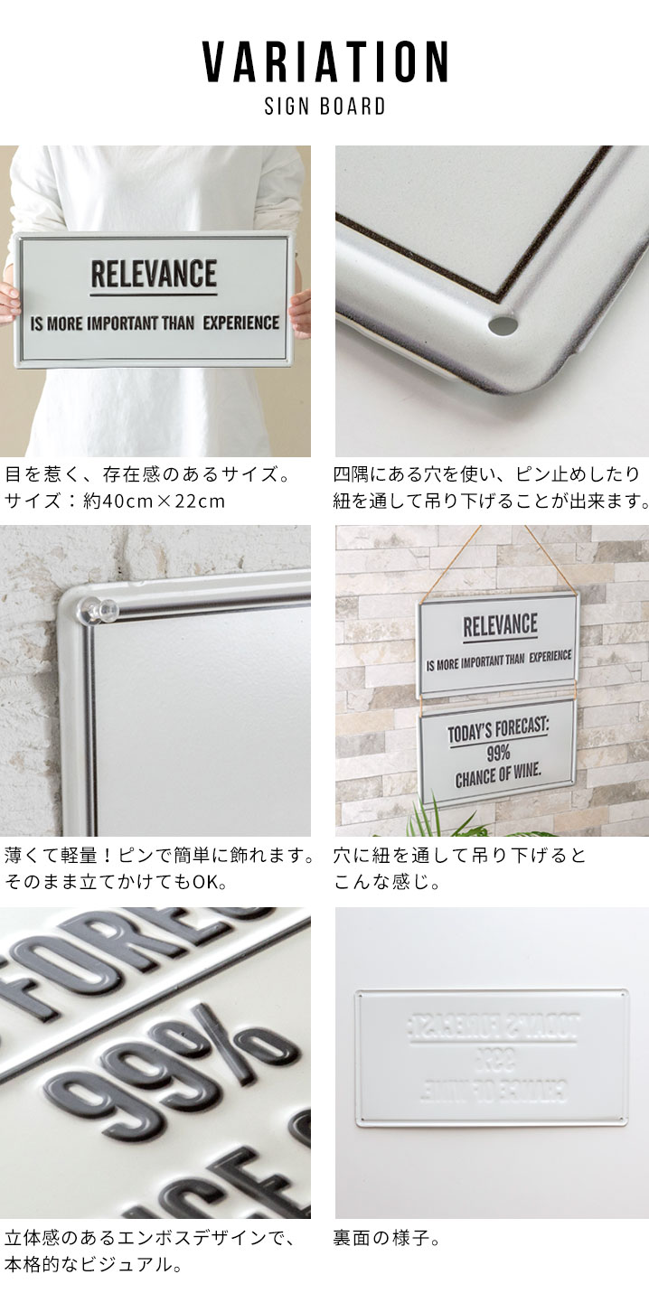 ディティール。商品詳細