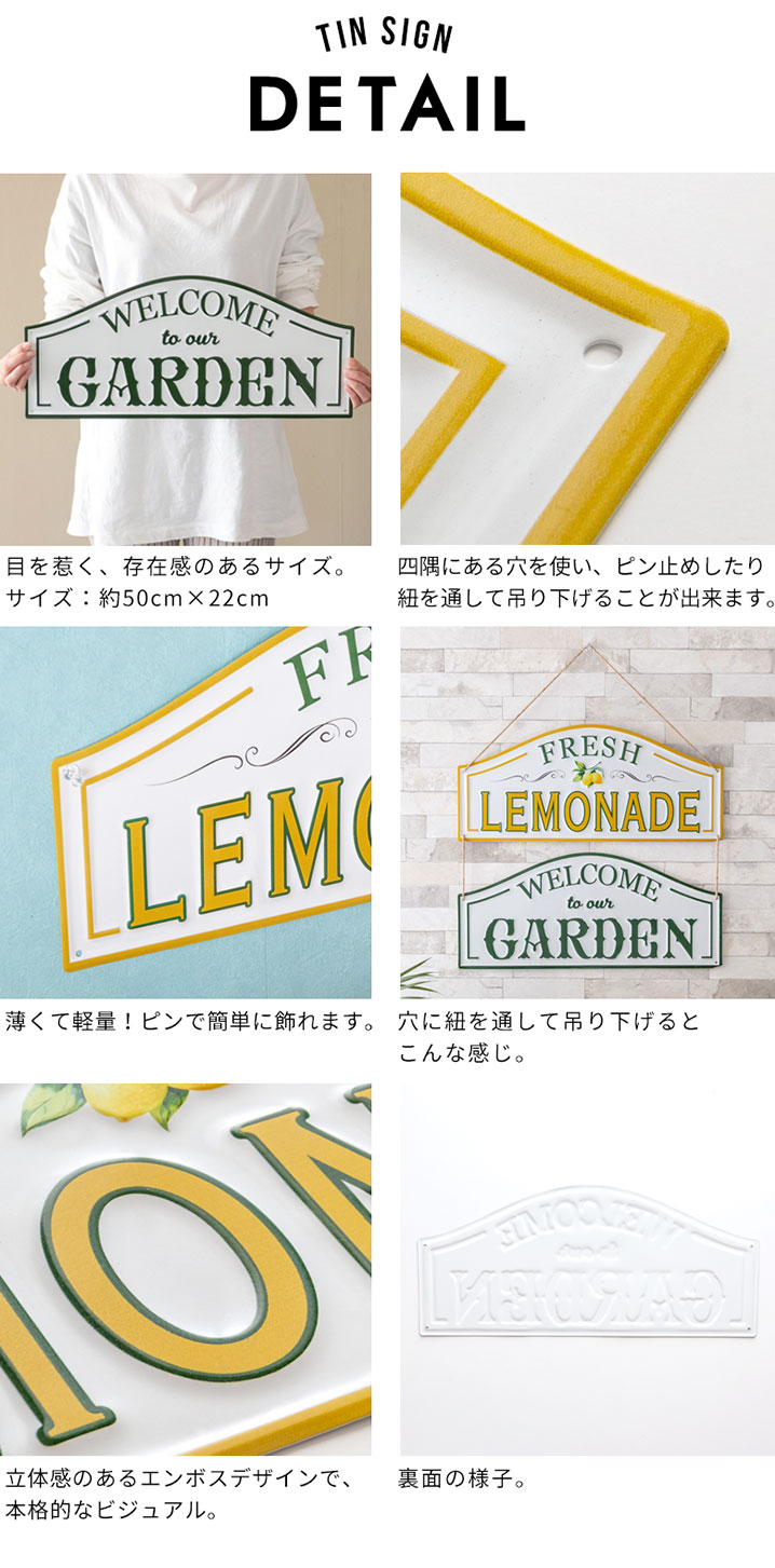 アンティーク ブリキ ウォールアート アンティーク ブリキ ウォールアート 楽天市場】[P×2倍][5,000円