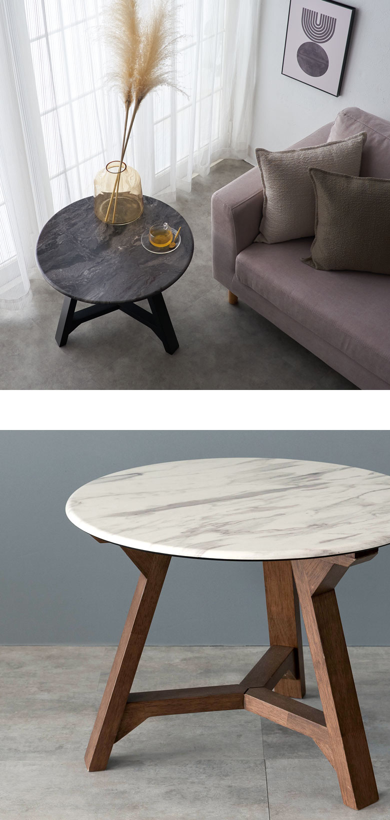 ローテーブル マーブル テーブル 天然木 センターテーブル Ｗ 60cm H