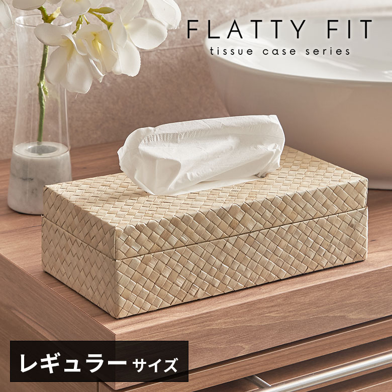 パンダンのティッシュケース