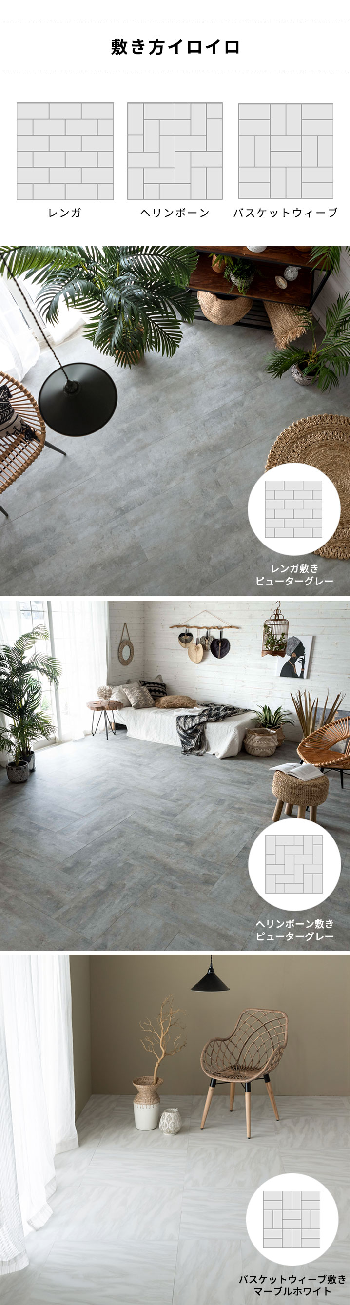 SOLUMシリーズ(ソルムシリーズ) | 【生活雑貨のELEMENTS エレメンツ