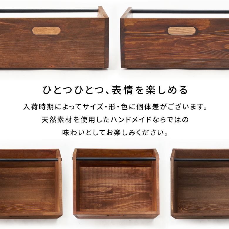 裏面の両サイドには桟が付いており、重ねたときにずれない