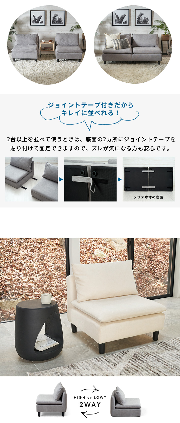 ソファ 一人掛け 背もたれあり 肘掛け無し 脚付き ベンチチェア ソファ 一人掛け 背もたれあり 肘掛け無し 脚付き ベンチチェア