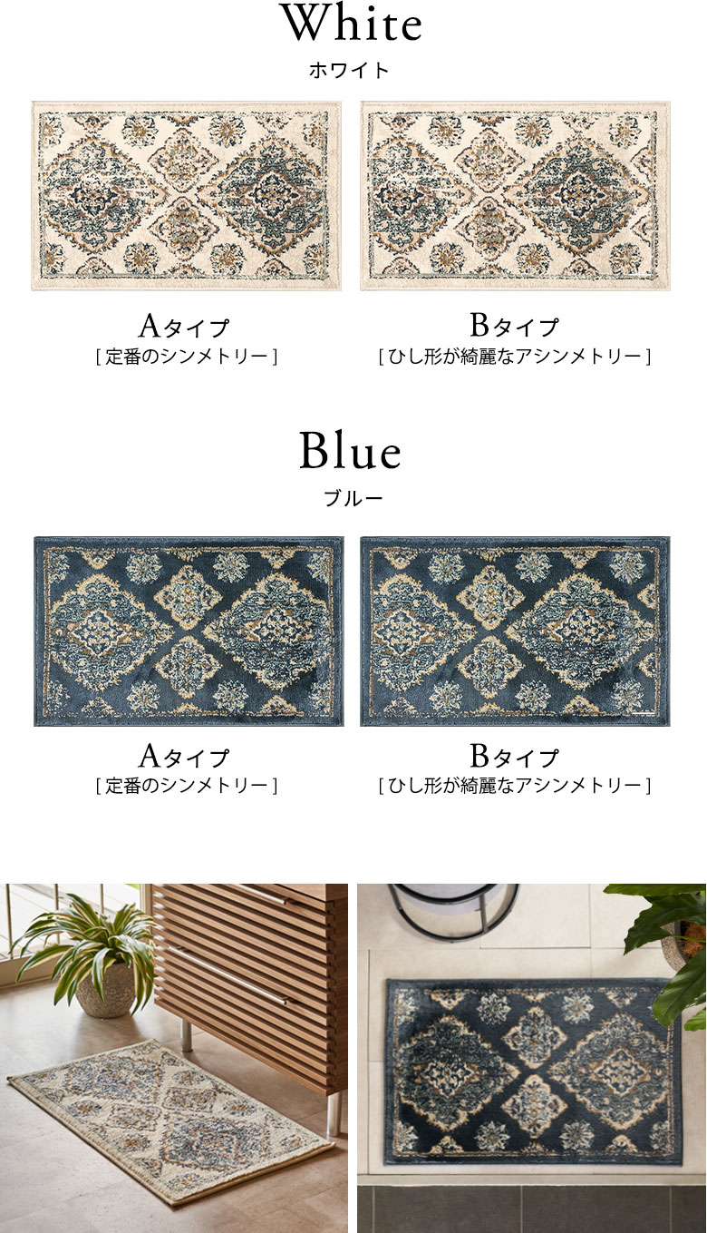 色展開