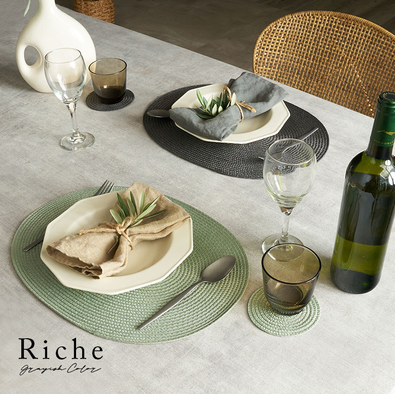 グレイッシュカラー。ラウンド。プレースマット